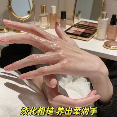 【不要粗手指】瘦手指粗手变细长神器嫩白美手关节粗大漫画手液