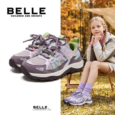 【百丽】童鞋BELLE儿童休闲运动鞋2026秋款男女童鞋学生跑步鞋户外鞋