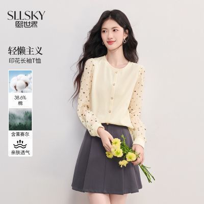 【熙世界】假两件雪纺印花长袖拼接圆领针织T恤上衣女2026秋新款女装