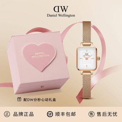 DW手表复古小方糖腕表ins小众轻奢高级简约小方表礼物七夕送女友