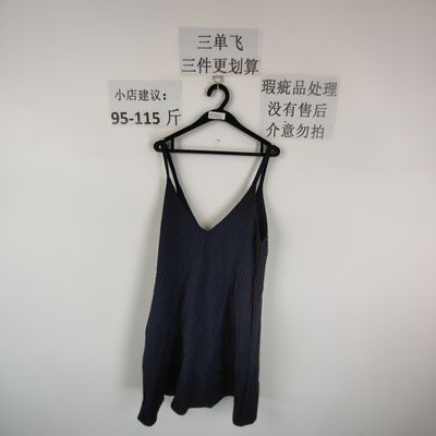 夏季百搭宽松连衣裙0393