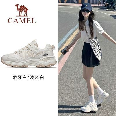 骆驼运动鞋女男款慢跑鞋子四季透气厚底复古老爹鞋运动休闲登山