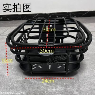 深远009A8A7电动车筐前车筐车篮子塑料加大车筐电瓶车砸不烂车筐优惠商品图片