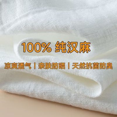 清仓捡漏100%纯汉麻直筒裤男女不缩水2026夏薄高腰慵懒垂感阔腿裤