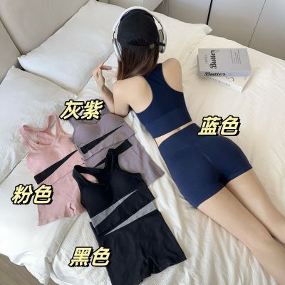 蜜桃瑜伽服套装文胸带胸垫高腰提臀健身套装跑步防震运动套装女优惠商品图片