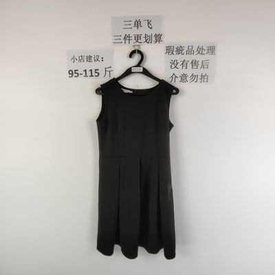 夏季百搭宽松连衣裙0378