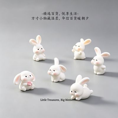 微景观可爱大耳朵兔子公仔萌粒 园艺造景diy装饰品配件迷你小摆件