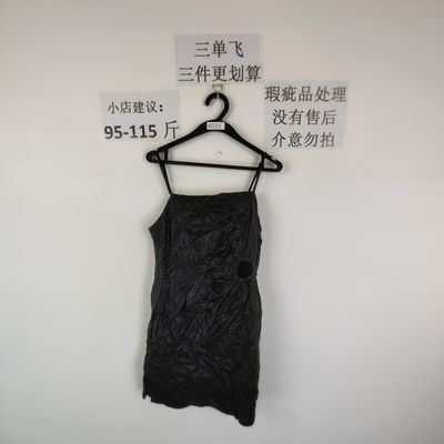 夏季百搭宽松连衣裙0521