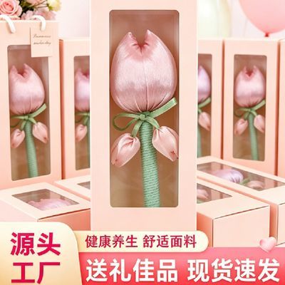 2026新款郁金香艾草锤教师节礼物绸缎锤按摩敲打锤高颜值养生锤优惠商品图片
