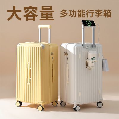行李箱女孩大容量拉杆箱可爱旅行箱万向轮加厚登机密码箱一件包邮优惠商品图片