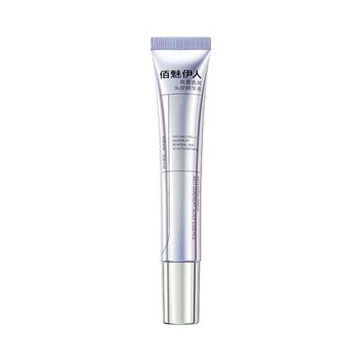 【2盒】头皮止痒洗发水控油去屑毛囊头皮修护头发修护营养液40ml