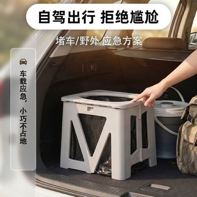 新款高款出行神器多功能折叠凳车内野营应急使用轻便易收纳显灵活