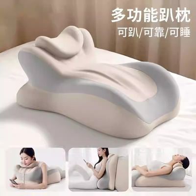 新款夫妻行事专用垫情侣垫枕头抬高情侣趴趴枕多功能行体爱床枕优惠商品图片
