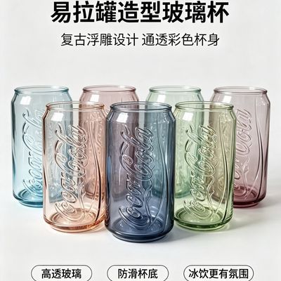 麦当劳2023可乐全套玻璃杯可口可乐联名饮料网红大容量新款爆款