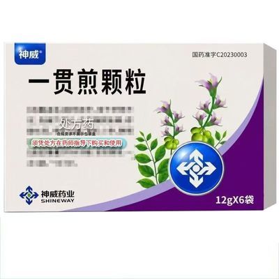 SHINEWAY/神威 一贯煎颗粒 12g*6袋/盒 正品保证药房直发优惠商品图片