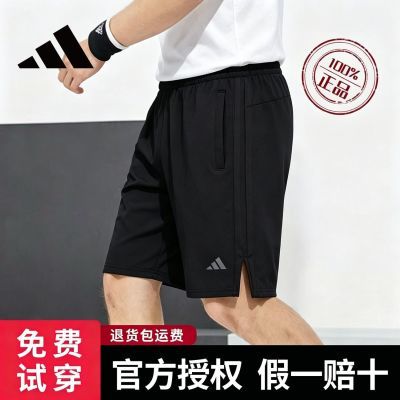 Adidas阿迪达斯短裤男潮正品夏季新款运动宽松休闲三道杠五分裤子优惠商品图片