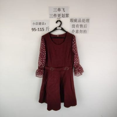 夏季休闲宽松连衣裙0329