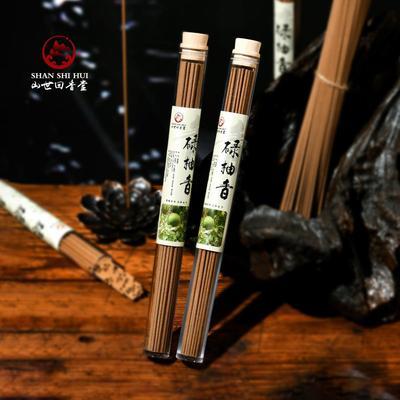 【老师推荐】碌柚香古法香方房间线香天然香薰送莲花香插家用健康