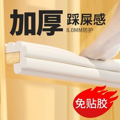 大学生宿舍楼梯脚踏垫寝室上床梯子脚垫爬梯踏步垫脚踩海绵防滑垫
