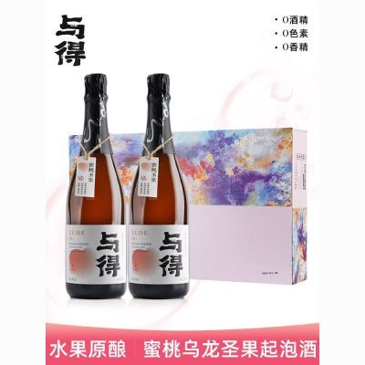 与得气泡酒#蜜桃乌龙起泡酒0度甜酒女士气泡果酒无醇少女茶酒小瓶