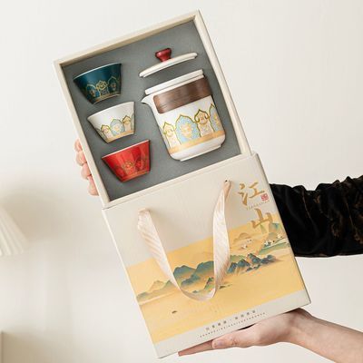 便携式旅行茶具小套装户外泡茶包陶瓷一壶三杯携带式茶具快客杯组