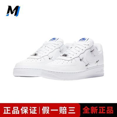 Nike Air Force 1 07 纯色四钩百搭低帮板鞋 女款白蓝 CT1990-100