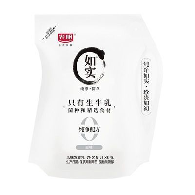 【光明】如实酸奶180g袋装生牛乳酸牛奶光明如实酸奶 散装优惠商品图片