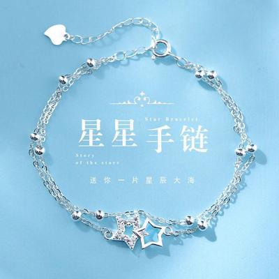2026新爆S999纯足银diy双层手链女轻奢小众设计精致生日礼物送友