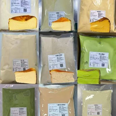 巴斯克液流心蛋糕酱料预制酱料解冻直接烘烤芝士乳酪蛋糕酱料优惠商品图片