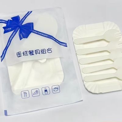 一次性生日蛋糕餐具高档餐盘纸盘套装蜡烛蝴蝶袋一次性叉盘四合一