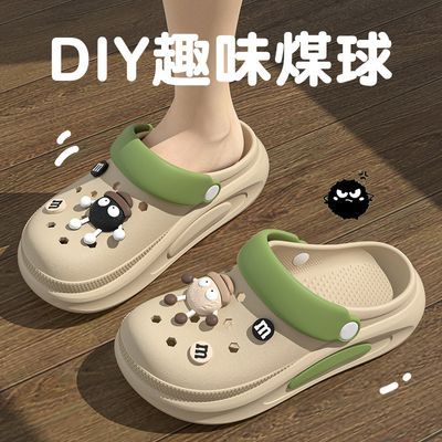 2026厚底洞洞鞋女夏季新款外穿防滑软底增高踩屎感沙滩包头凉拖鞋优惠商品图片