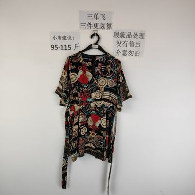 夏季休闲宽松连衣裙0319
