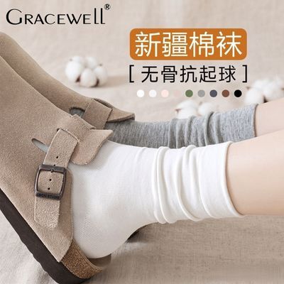 【婷美】袜子女四季中长无骨袜中长款月子袜新疆棉10A抗菌加长中筒袜