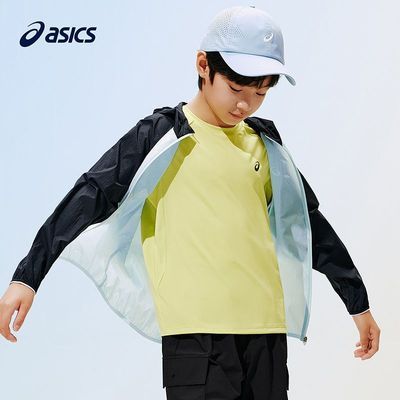 ASICS/亚瑟士童装夏季新款男女童UPF50+防晒服梭织透气防晒衣外套