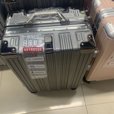 男女学生打钉耐用结实密码箱静音万向轮拉杆箱大容量旅行箱锁扣优惠商品图片