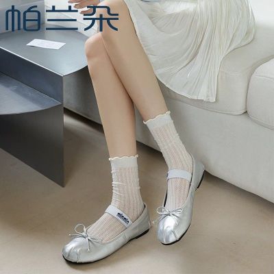 帕兰朵花边堆堆袜女日系芭蕾风夏季薄款网眼透气潮流网红百搭灰色