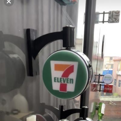 711冰箱贴可旋转冰箱贴来图定制圆形方形冰箱贴磁性冰箱贴定做优惠商品图片