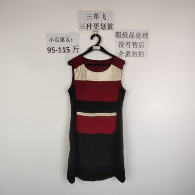 夏季休闲宽松连衣裙0111