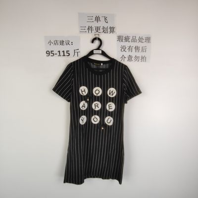 夏季休闲宽松连衣裙0516