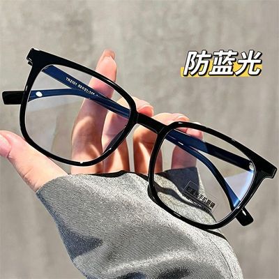 眼镜防蓝光韩系时尚大框无度数高清素颜显瘦男女通用玩手机电脑用