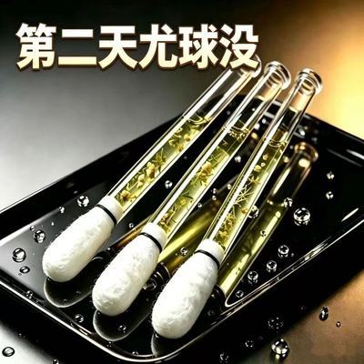 【专祛小肉粒】正品鸦胆子精油全身通用男女植萃抑菌提取棉棒型