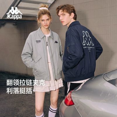 【Kappa】卡帕背靠背运动夹克2026新款男士休闲美式外套跑步开衫上衣