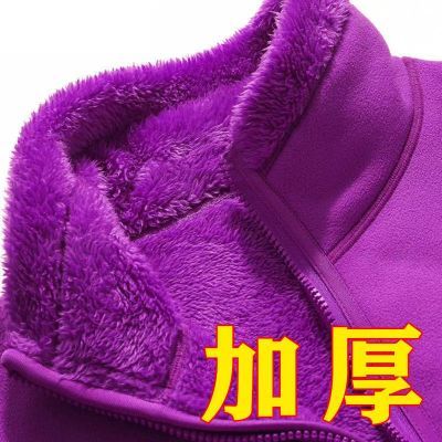 中老年女装秋冬摇粒绒女外套加绒加厚保暖抓绒卫衣宽松大码141319