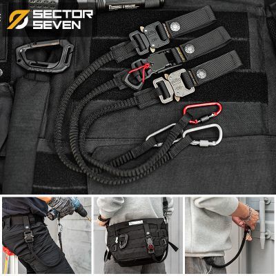 第7区 机能工具绳器械工具手机防丢防失手挂钩背包裤子装饰挂绳优惠商品图片