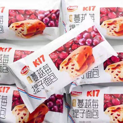 9月达利园蔓越莓提子120营养零食蛋糕早餐面包批发代餐休闲糕点优惠商品图片