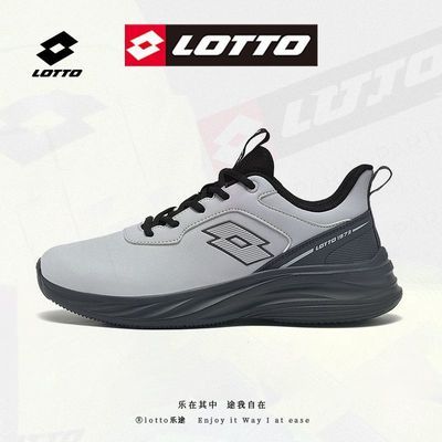 【LOTTO】乐途运动鞋轻便减震男女同款2026秋季新款休闲鞋女皮面防风