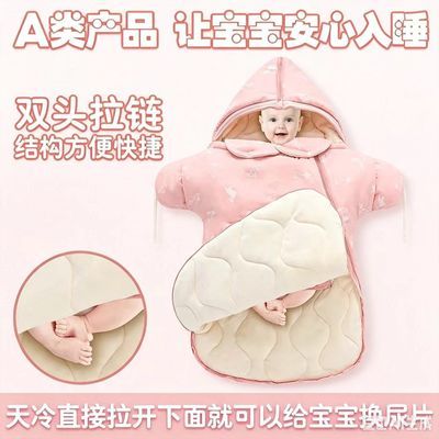 新秋冬25婴幼儿纯棉护肚开袖温度计加厚连帽防踢被恒温睡袋多用