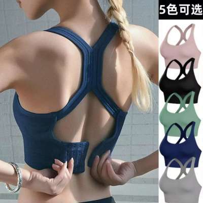 运动内衣女聚拢防震跑步防下垂胸罩美背大码文胸无钢圈抹胸背心女