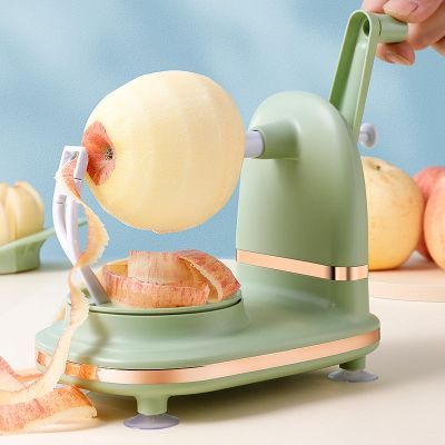 【5秒去皮】现货削苹果皮神器手动削皮机去皮机快速削皮神器
