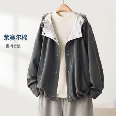IHIMI/海谧【莱赛尔棉撞色连帽外套】2026秋极简通勤外套